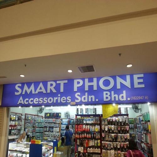 Smart Phone Accesories Sdn bhd